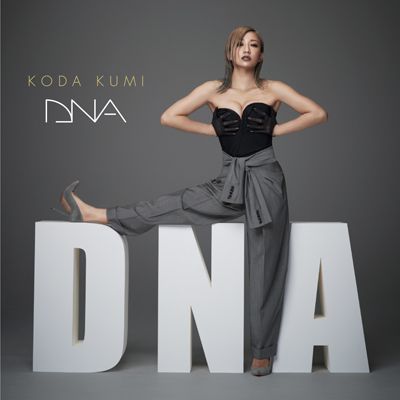 DNA (CD+DVD)