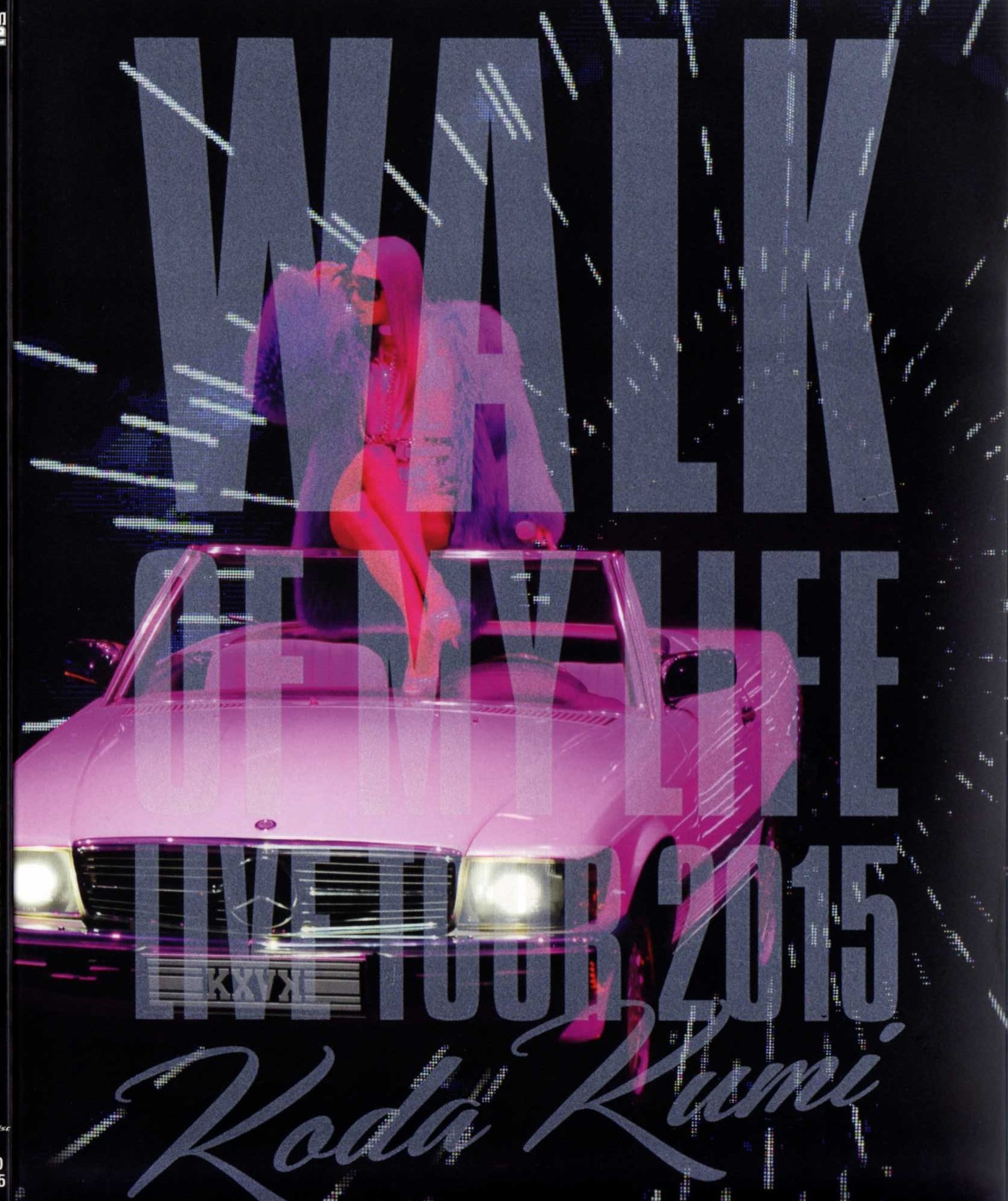 LIVE TOUR 2015 ~WALK OF MY LIFE~ (BD)