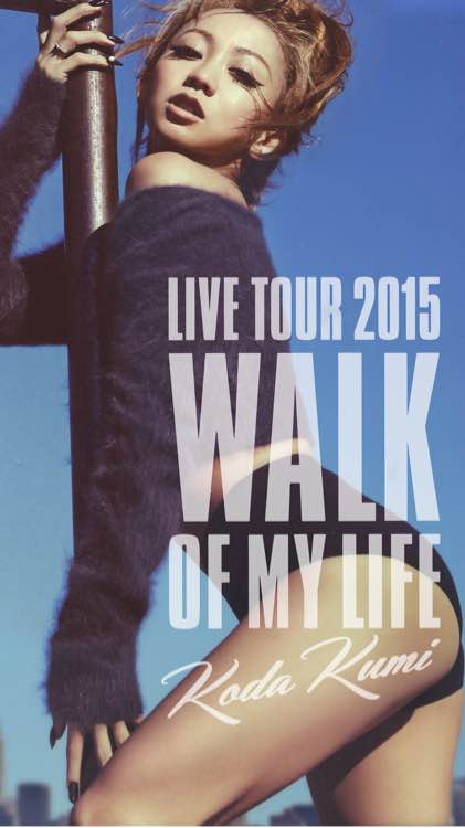http://www.welcometokodakumiworld.com/gallery/scans/release/pamphlet/Pamphlet_-_Walk_Of_My_Life_Tour_2015/001.jpg