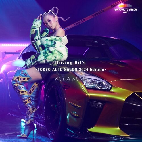 Driving Hit's -TOKYO AUTO SALON 2024 Edition- ()